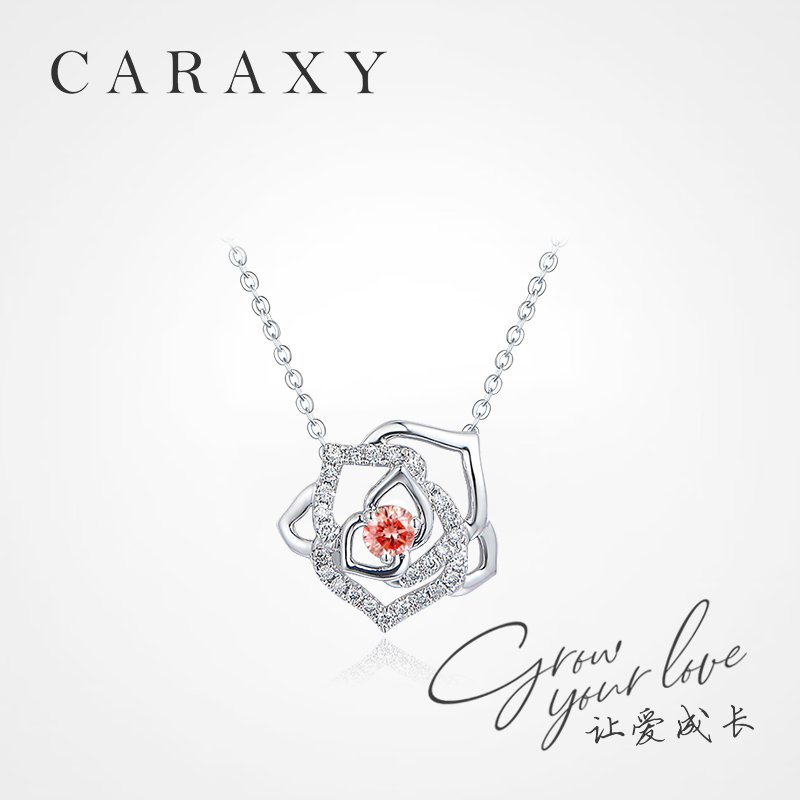 凱麗希【合成/培育】玫瑰花吊墜18k白金圍鑲粉鑽項鏈女藍鑽鎖骨鏈在類目 珠寶/鑽石/翡翠/黃金, 人工寶石/處理寶石, 合成(處理)鑽石頸飾中 - 來自Buy2taobao.com提供專業的淘寶代購服務