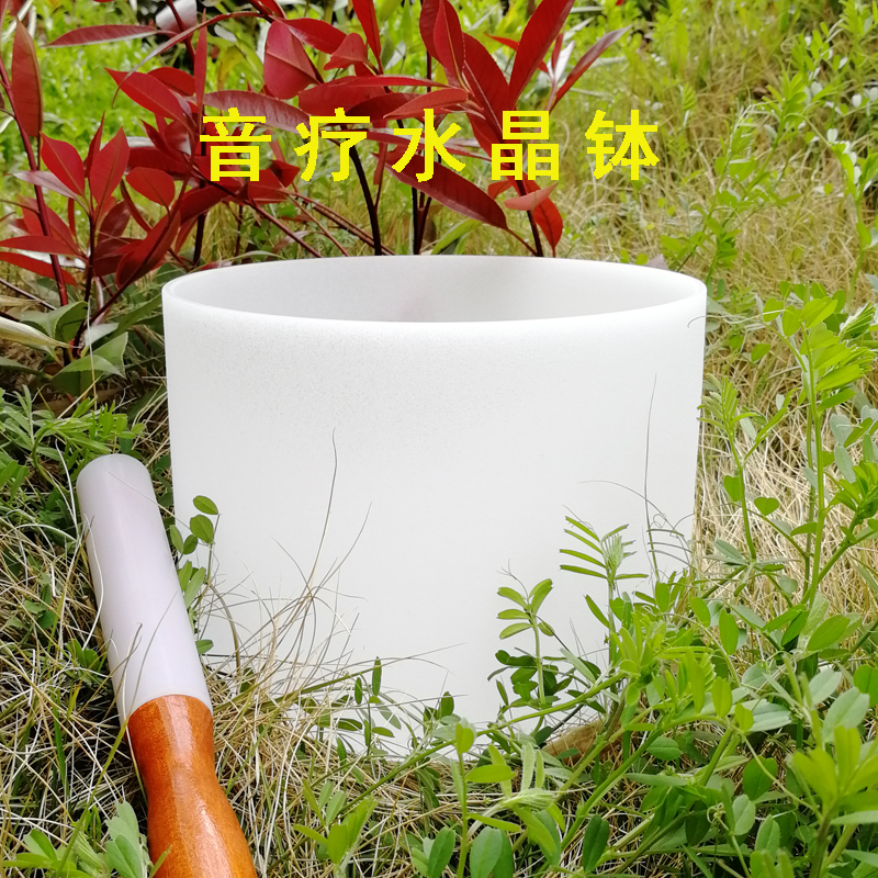 正品水晶钵颂钵音疗6-22英寸佛音碗冥想瑜伽静心打通脉轮厂家直销|ruв категории движение/йога/фитнес/фанаты товаров, йога, йога ремесла - от Buy2taobao.com для оказания профессиональной услуги покупки агента Taobao