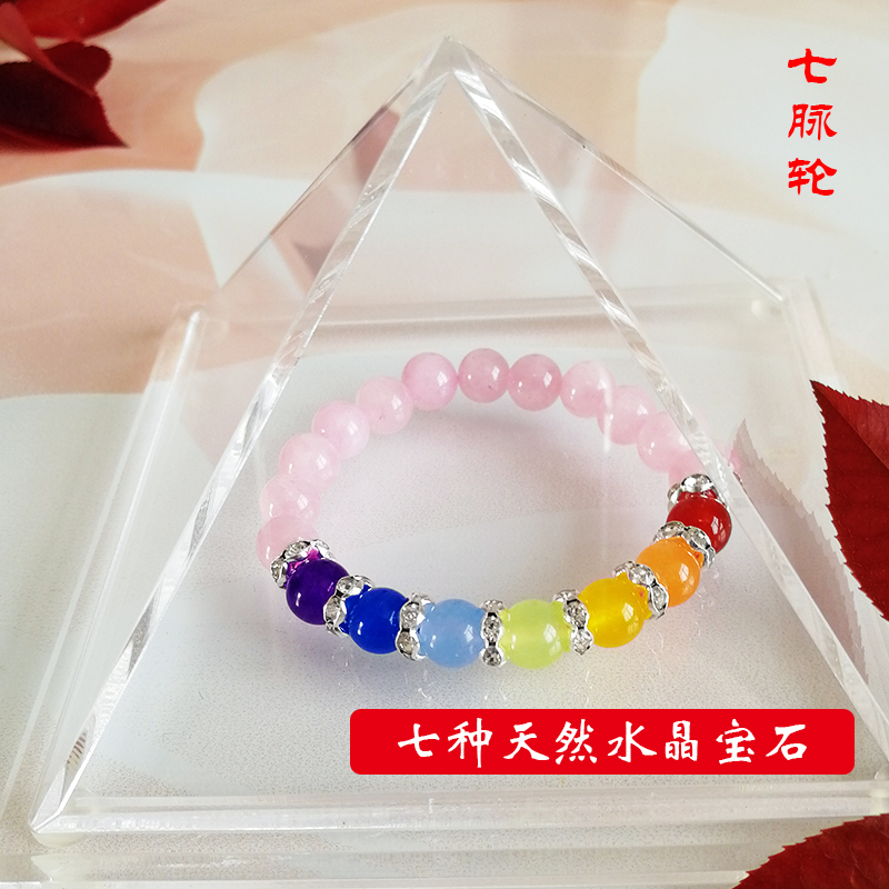 七脈輪多寶水晶手鏈 平衡脈輪能量 水晶缽能量療愈瑜伽手鏈單圈在類目 飾品/流行首飾/時尚飾品新, 手鍊中 - 來自Buy2taobao.com提供專業的淘寶代購服務