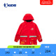 商场同款中国乔丹童装男童红色新年外套2024龙年新款大童风衣薄绒