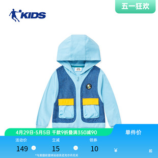中国乔丹童装男童外套新款小童假两件休闲上衣春秋款卫衣商场同款