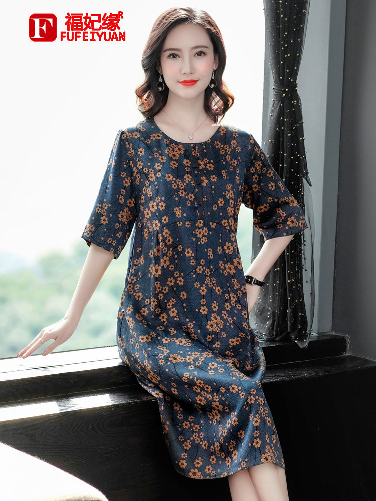 2020夏季女莨绸真丝香云纱连衣裙中长款小碎花桑蚕丝妈妈装五分袖