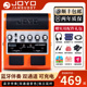 joyo jam buddy电吉他效果器音箱 JAMBUDDY充电蓝牙便携练习音响