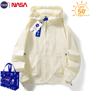 NASA夏季凉感皮肤衣男UPF50+薄款潮牌情侣防晒衣防紫外线夹克外套