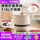美的电煮锅分体式316L小型便携折叠式小火锅小电锅宿舍旅行泡面锅