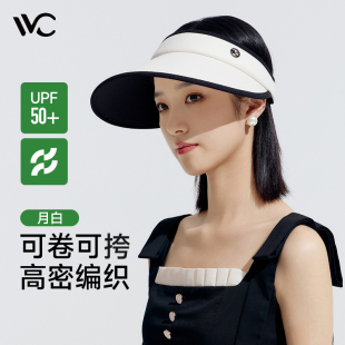 vvc防晒帽女防紫外线遮脸运动户外空顶太阳帽子夏天遮阳帽小香风