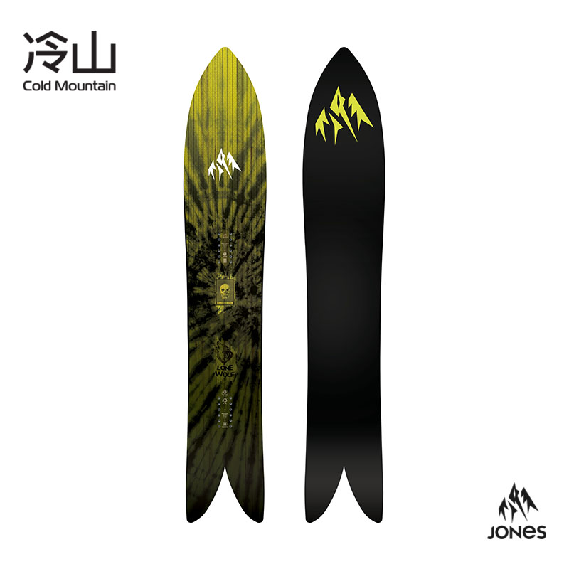 冷山精选 1920新款美国 Jones Lone Wolf 单板滑雪板 男 粉雪|ruв категории открытый/альпинизм/в поход/Поездки товаров, специальный открытый спортивного оборудования, Лыжное оборудование, лыжи - от Buy2taobao.com для оказания профессиональной услуги покупки агента Taobao