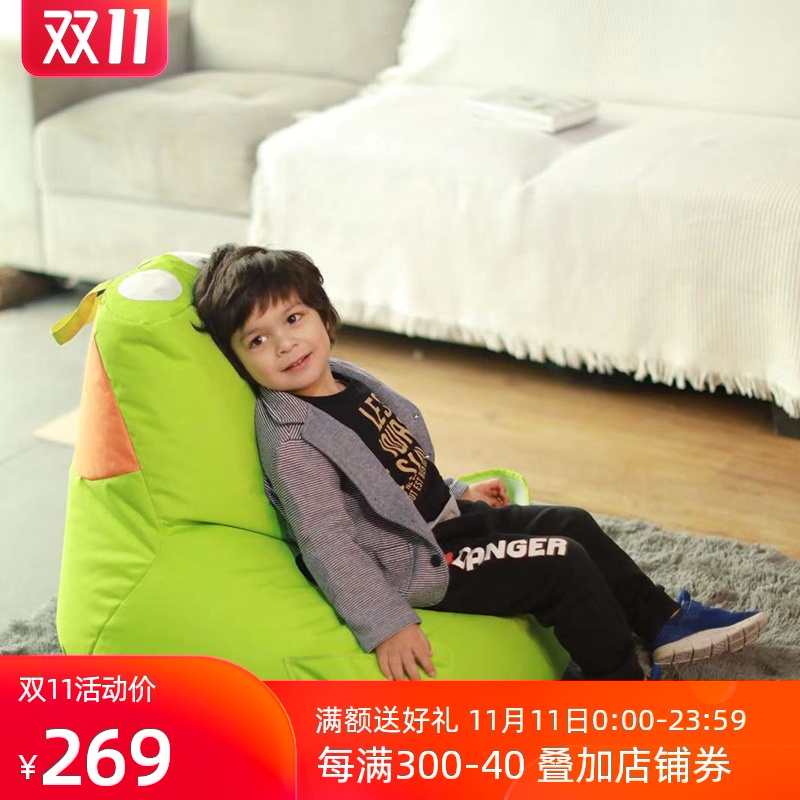 小鬼當家小怪獸懶人沙發豆袋單人兒童沙發可拆洗豆袋beanbag在類目 住宅傢俱, 沙發類, 懶人沙發中 - 來自Buy2taobao.com提供專業的淘寶代購服務