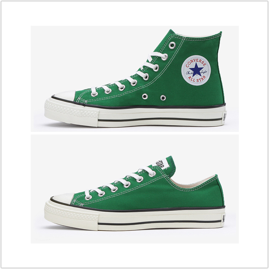 热销匡威onestar日产_日本限定匡威日产版converse 1980s 青草丛林绿