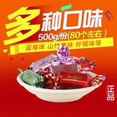 情浓 徐福记糖果年货零食口嚼糖500g散装喜糖水果味软糖牛奶糖