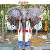 宇卓銅器純銅長鼻子象頭銅大象頭壁挂壁飾現代家居牆上裝飾品挂件 宇卓銅器純銅長鼻子象頭銅大象頭壁挂壁飾現代家居牆上裝飾品挂件