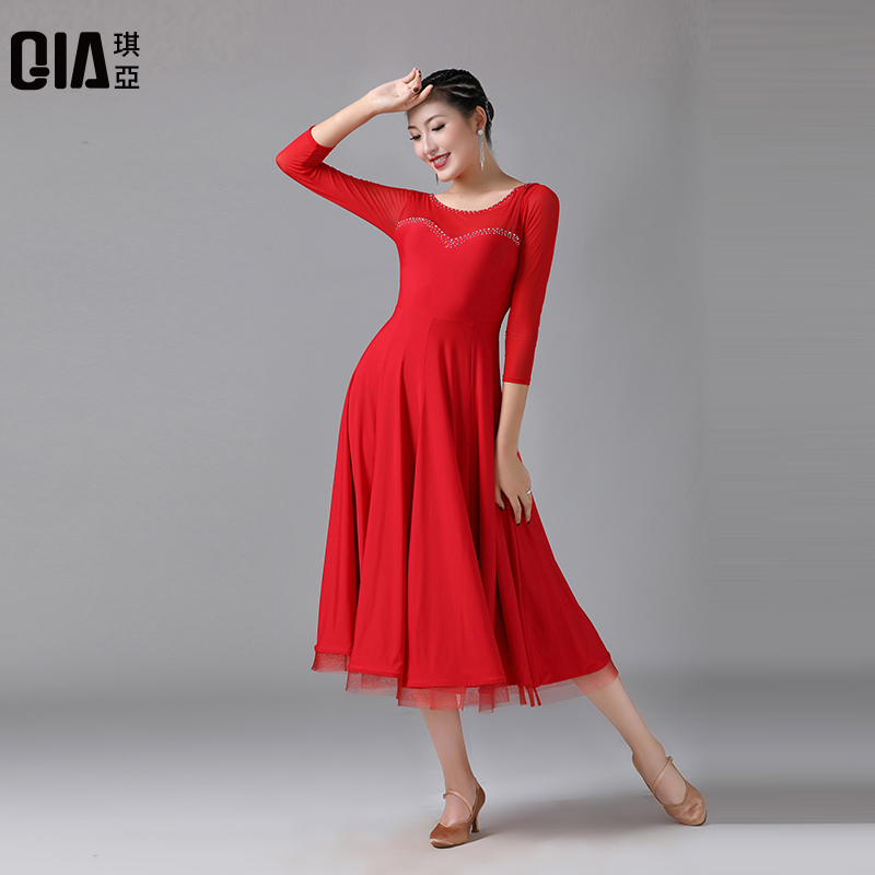 琪亚摩登舞比赛裙新款国标舞裙镶钻交谊舞服长款连衣裙华尔兹舞裙