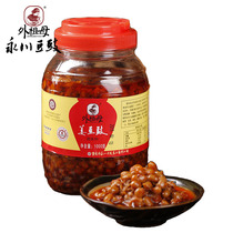 Grandma Yongchuan's Specialty: spicy ginger, Douchi, 1000g, noodles, sauces, fried vegetables, seasonings, steamed bread