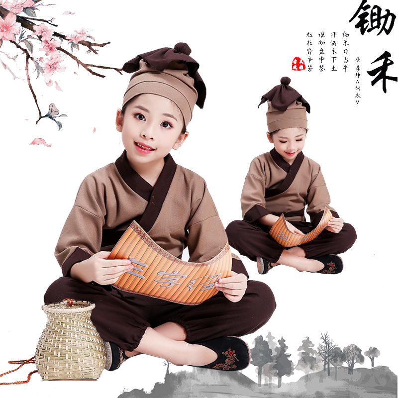 童表演三字经弟子规抹压控制通信圆滑线利已售0新品天猫￥65折后价