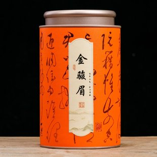 2024新茶正宗武夷山金骏眉茶叶浓香型蜜香暖胃红茶专用茶奶茶250g