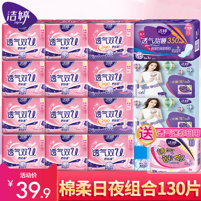 网友分享在meiguo.com上的图片