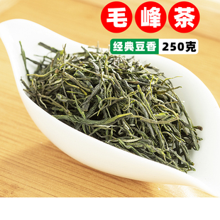 预售贵州毛峰2024新茶凤冈锌硒茶直条毛峰绿茶散装自饮茶袋装250g