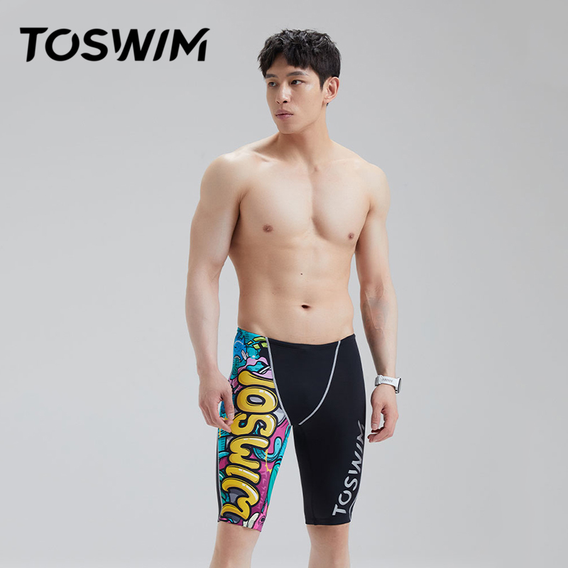 TOSWIM专业竞速泳裤男士游泳裤温泉裤五分防尴尬泳衣男款游泳装备