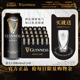 Guinness/健力士黑啤酒原装进口世涛精酿啤酒440ml*24听易拉罐装