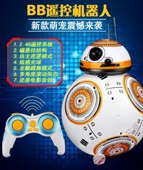 starwars星球大战7原力觉醒BB8机器人智能遥控发光发声玩具包邮