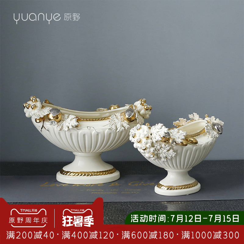 高檔奢華擺件歐式法式大花瓶插花輕奢豪華客餐廳會議酒店陶瓷米色在類目 家居飾品, 花瓶/花器/仿真花/仿真飾品, 花器/花瓶, 花瓶中 - 來自Buy2taobao.com提供專業的淘寶代購服務