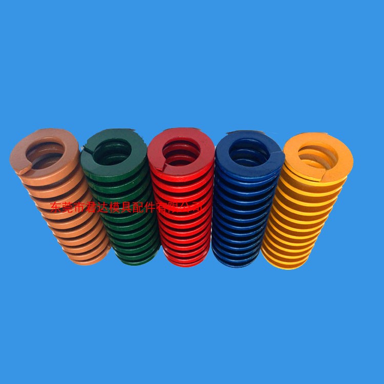 供应DME标准模具弹簧WZ8031A系列在类目 机械设备, 制冷设备中 - 来自Buy2taobao.com提供专业的淘宝代购服务