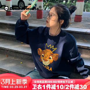 2024新款藏蓝色春秋冬加绒卫衣女宽松大码ins潮港风小个子外套女