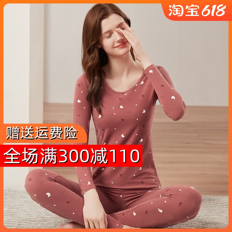 顶瓜瓜秋衣秋裤女秋冬纯棉100%全