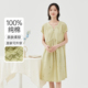 顶瓜瓜睡裙女夏季薄款短袖全纯棉青年格纹印花休闲顶呱呱家居中裙