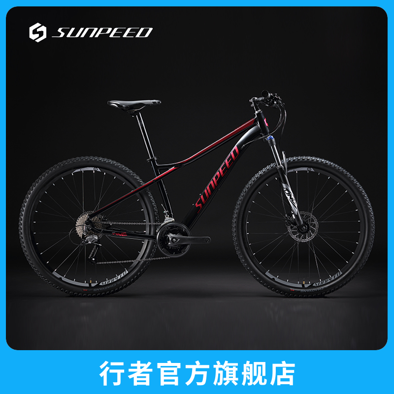 速比特山地车自行车27速高强度铝合金车架27.5/29寸山地油压碟刹|msdalam kategori Bike/Berbasikal Equipment/Parts, basikal, Mountain Bike - dari Buy2taobao.com untuk memberikan perkhidmatan ejen Taobao profesional membeli