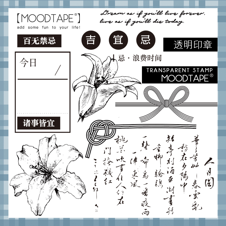 moodtape.百合花蝴蝶结复古