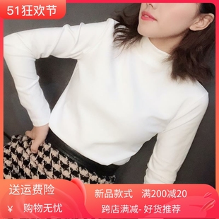 半高领打底衫女长袖2024春季女装修身显瘦白色内搭t恤女纯棉加厚