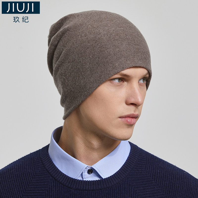 玖纪100%纯羊毛男士帽子冬季防寒加厚保暖百搭加绒针织护耳套头帽