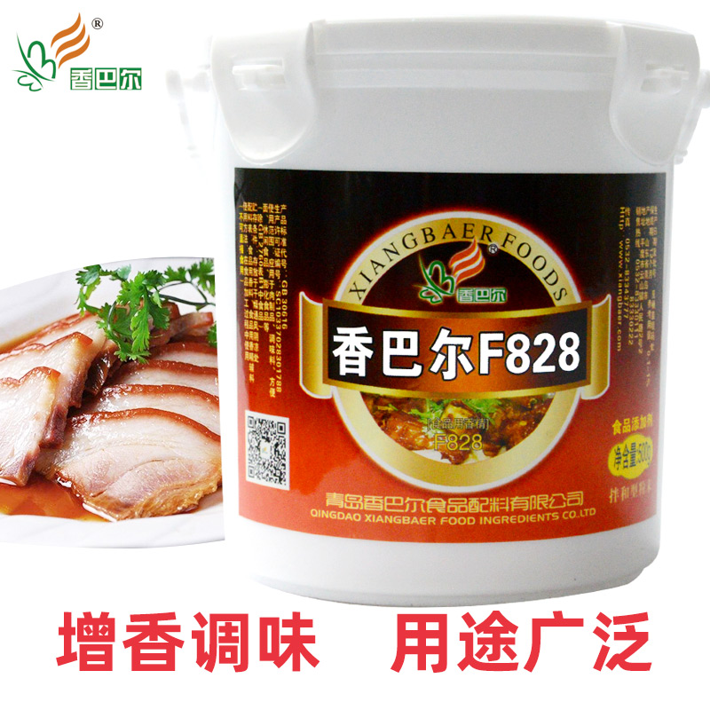 香巴尔肉宝828肉香王浓缩商用卤肉