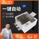 宝预 QK-A4全自动名片切卡机 高速电动名片机 名片切纸机A4纸裁纸刀名片切割机裁切名片制作图文装订印后设备