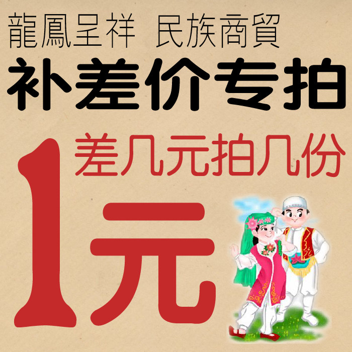 �]�M(f��i)�c��r(ji��)�a(b��)�� ������X�Ķ��ق�(g��)����������Ʒ���� Ո(q��ng)���y�ģ�