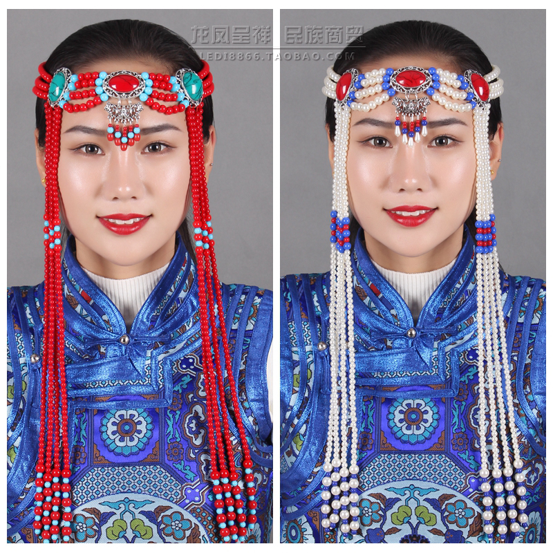 蒙古族头饰女士串珠长链舞蹈演出服装配饰蒙族新娘专用珠珠子头饰