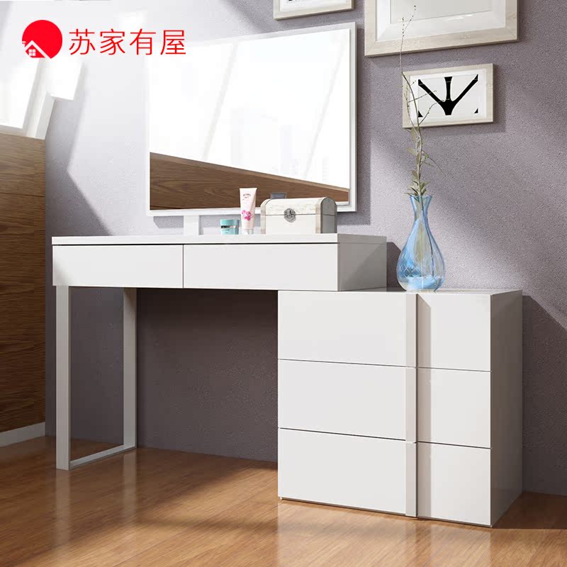 小户型卧室梳妆台简约现代化妆桌板式化妆台北欧梳妆桌凳MSK-8在类目 住宅家具, 桌类, 梳妆台/桌中 - 来自Buy2taobao.com提供专业的淘宝代购服务