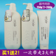 浅香晚樱氨基酸洗发水护发素顺滑膏乳沐浴露套装控油祛屑留香套装