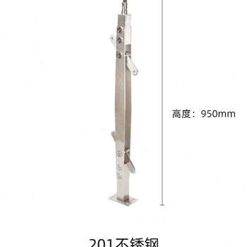 定制厂销不锈钢立柱菱形夹木玻璃楼梯扶手栏杆室内楼梯立柱室外护