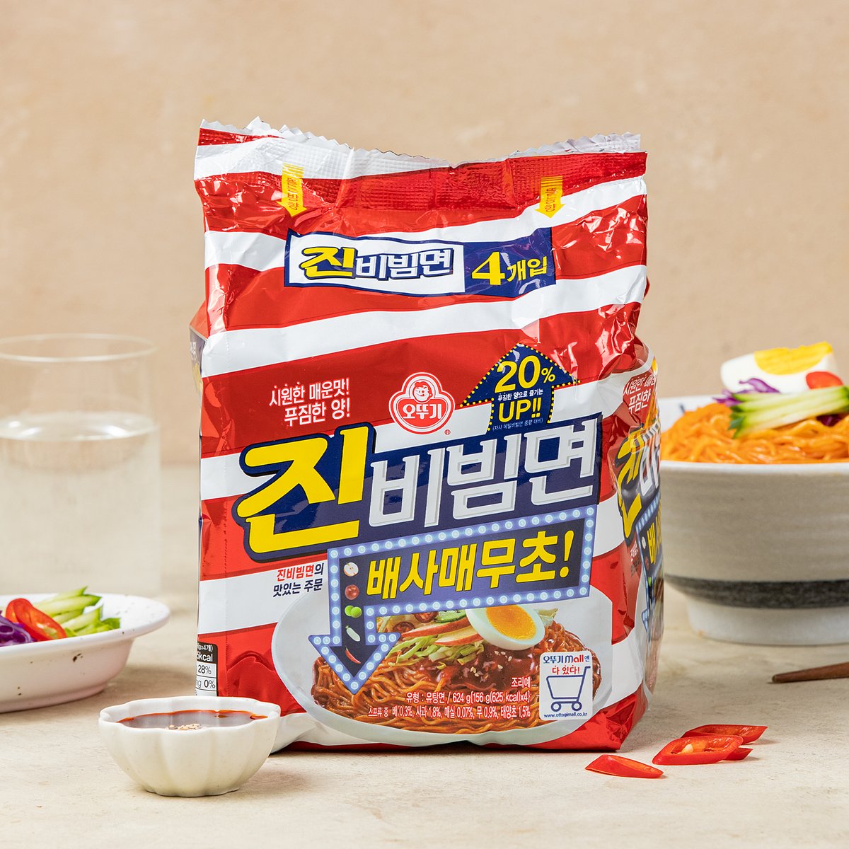 韩国进口 不倒翁豆汁冷面135g 