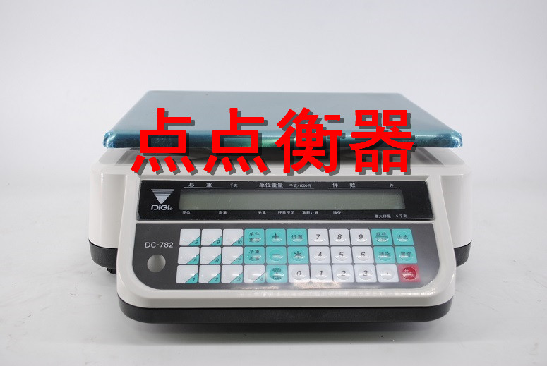 Shanghai Teraoka Electronic scale DC-782 Industry Counting Scales Count Precise replace DC-180in the Hardware/Tool , Instrumentation , Electronic scales category - from Buy2taobao.com to provide professional Taobao agent buy service