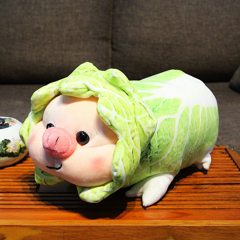 可爱白菜猪公仔小猪毛绒玩具猪猪玩偶绿色小菜抱枕娃娃女生挂件