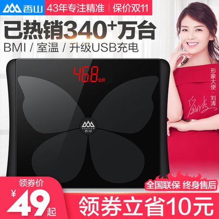 ΢Ǯ 29.99Ԫ