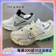 NIKE耐克男女网眼透气缓震运动休闲跑步鞋FN6742-001 FN8361-100