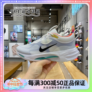 耐克NIKE女鞋轻便透气耐磨增高运动休闲跑步鞋DJ6945-112-600-200