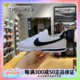 Nike耐克阿甘鞋女子CORTEZ BASIC SL (GS)轻便休闲鞋904764-102