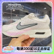 耐克NIKE AIR MAX SOLO 女鞋休闲运动鞋训练缓震跑步鞋FN0784-006