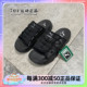 正品PUMA彪马RS-Slide 2男女运动休闲拖鞋厚底沙滩鞋 390768-01