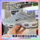 NIKE耐克W AIR MAX PLUS女子老爹鞋气垫减震运动跑步鞋FV8480-002